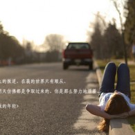 图片打开方式怎么设置默认
